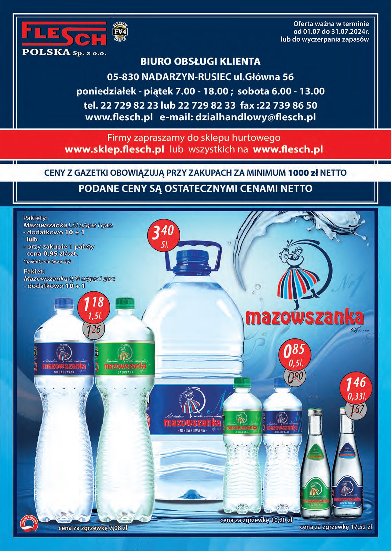 07.2024 napoje